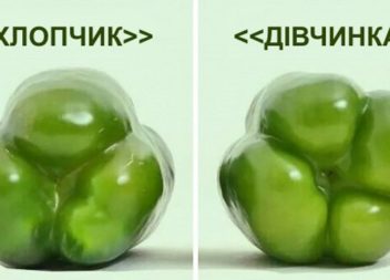 10 геніальних хитрощів, які зроблять вас богом кулінарії