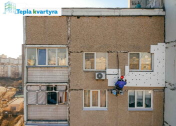 Чому важливо утеплити квартиру в 2024 році
