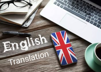 Де зробити найкращий переклад Англійською мовою в Києві?